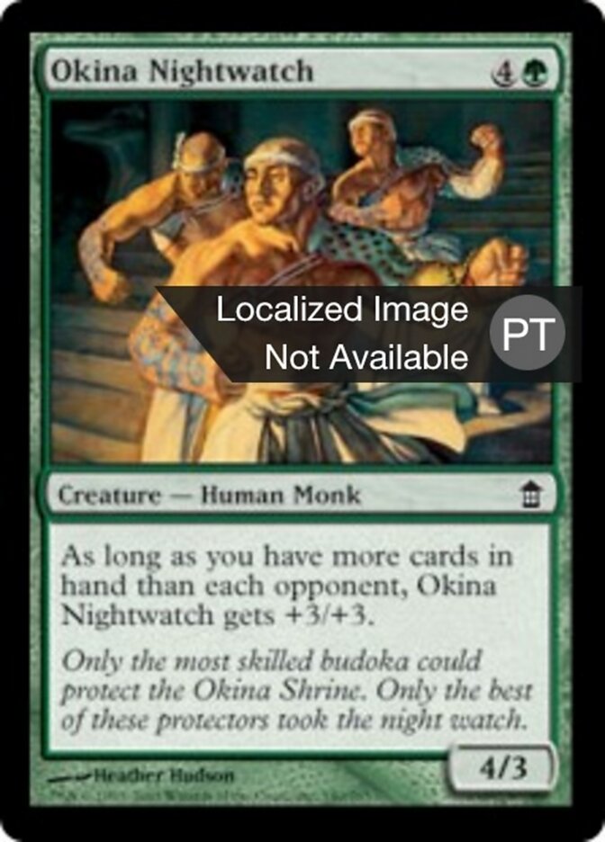 Vigias Noturnos de Okina