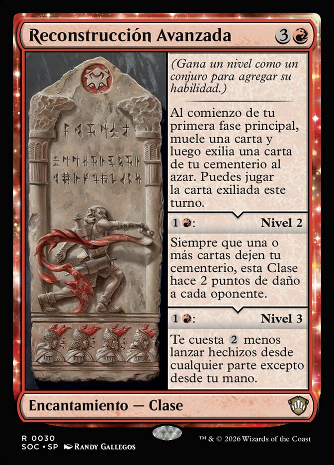 Reconstrucción Avanzada