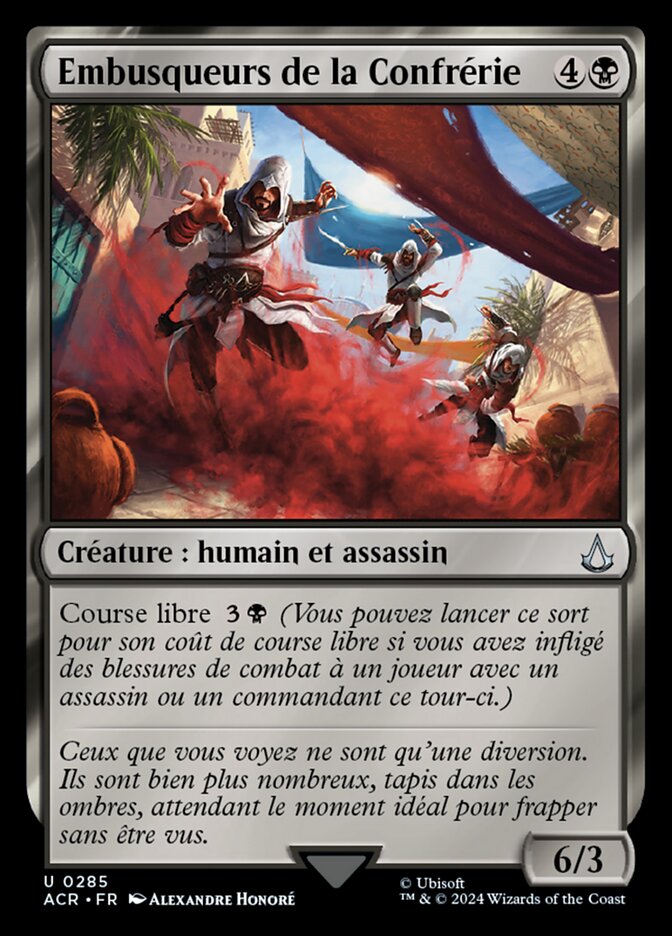 Embusqueurs de la Confrérie