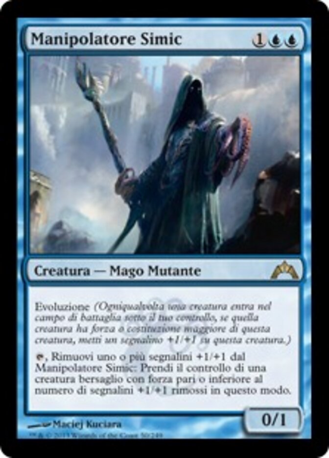 Manipolatore Simic