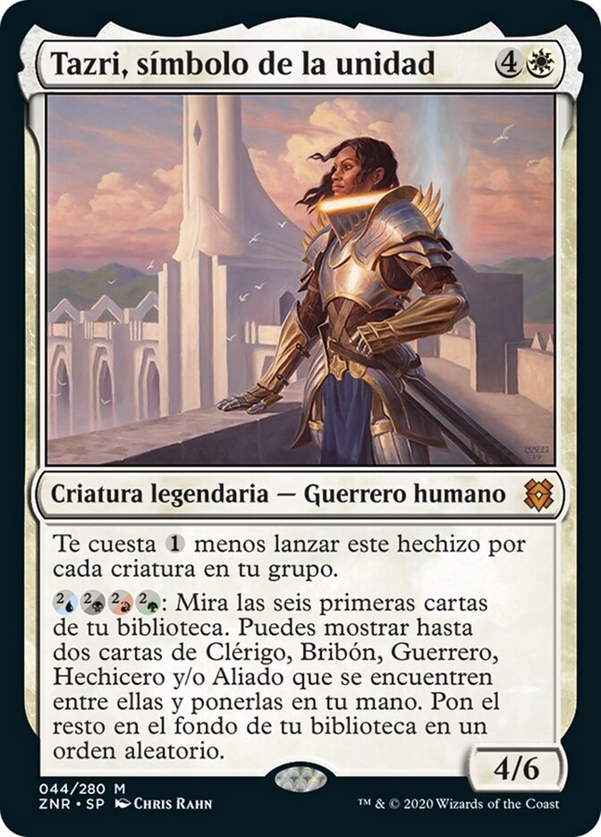 Tazri, símbolo de la unidad