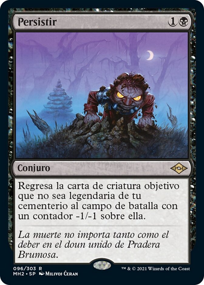 Persistir