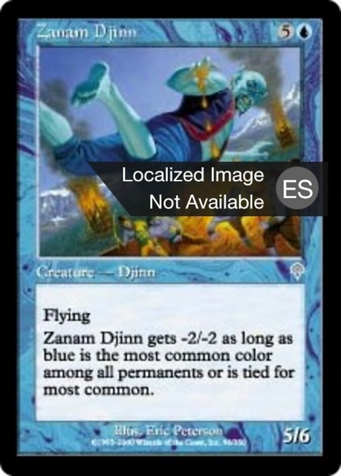 Djinn Zanam