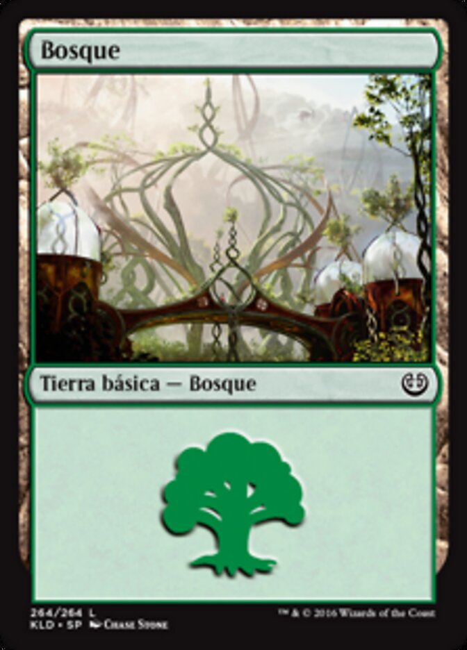 Bosque