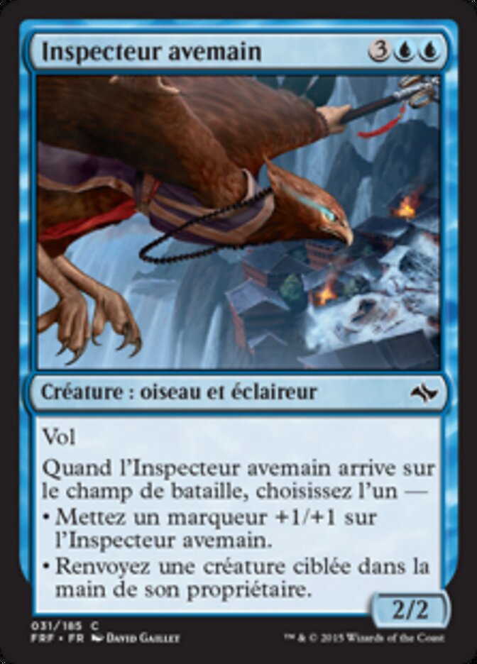 Inspecteur avemain