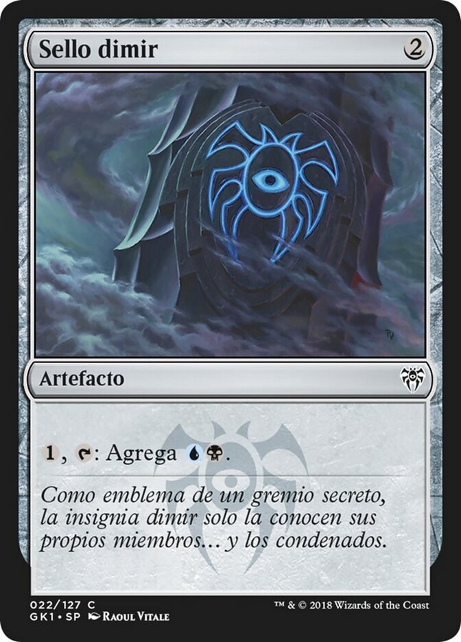 Sello dimir