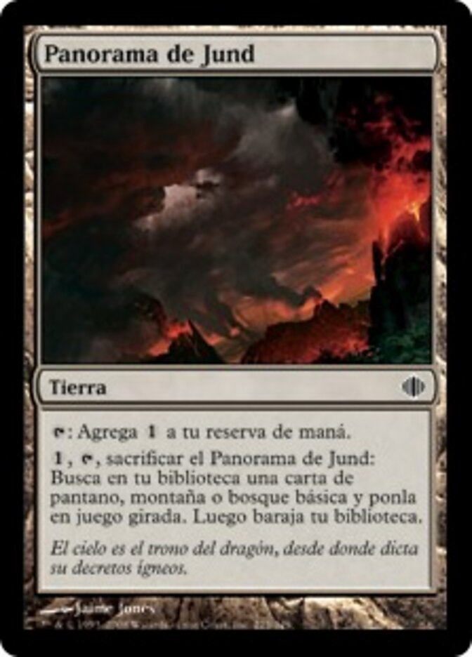 Panorama de Jund