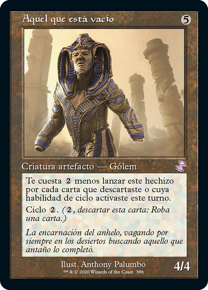 Aquel que está vacío