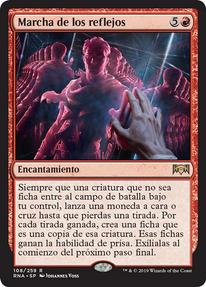 Marcha de los reflejos
