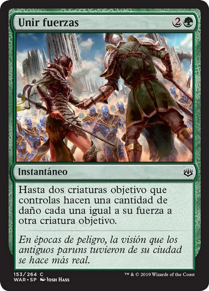 Unir fuerzas