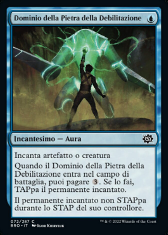 Dominio della Pietra della Debilitazione