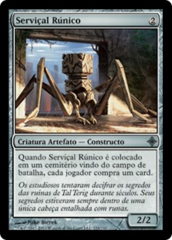 Serviçal Rúnico