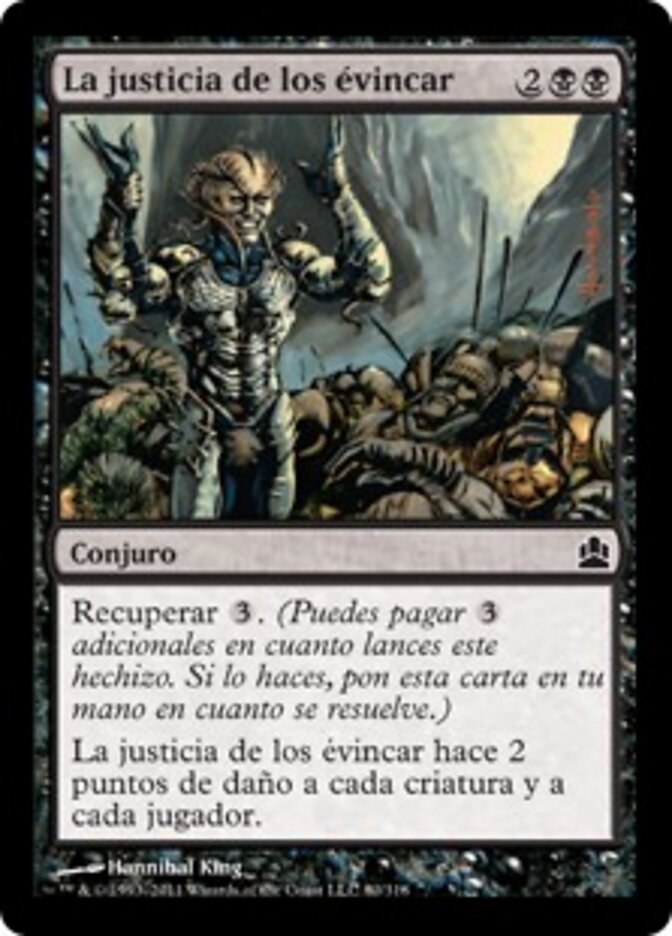 La justicia de los évincar