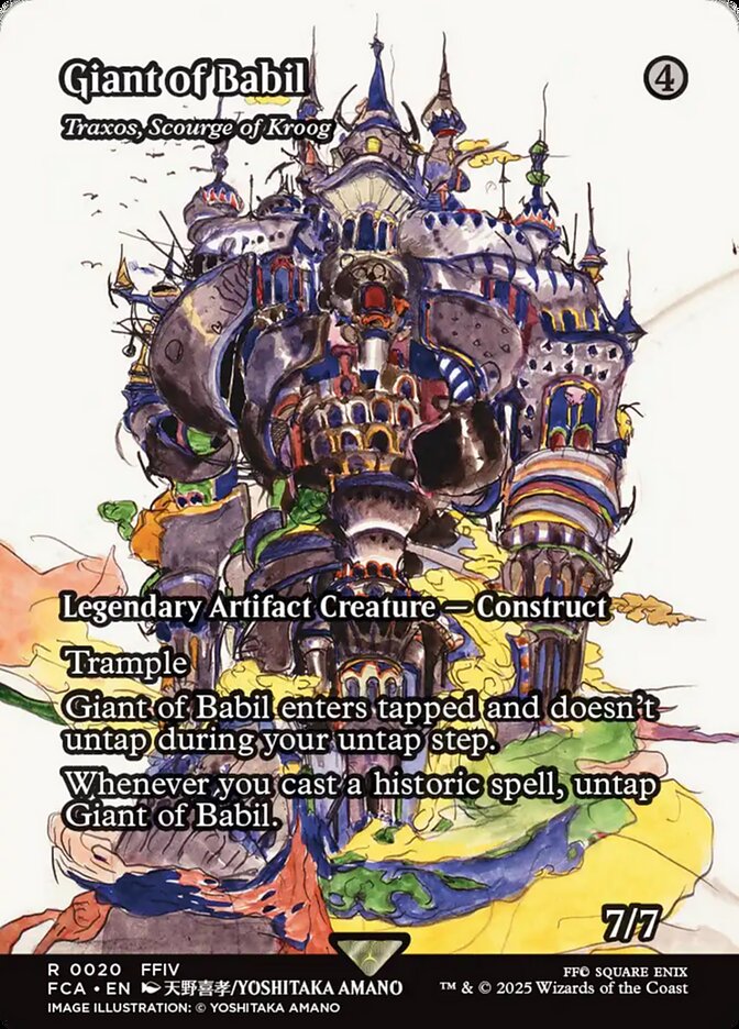 Giant of Babil