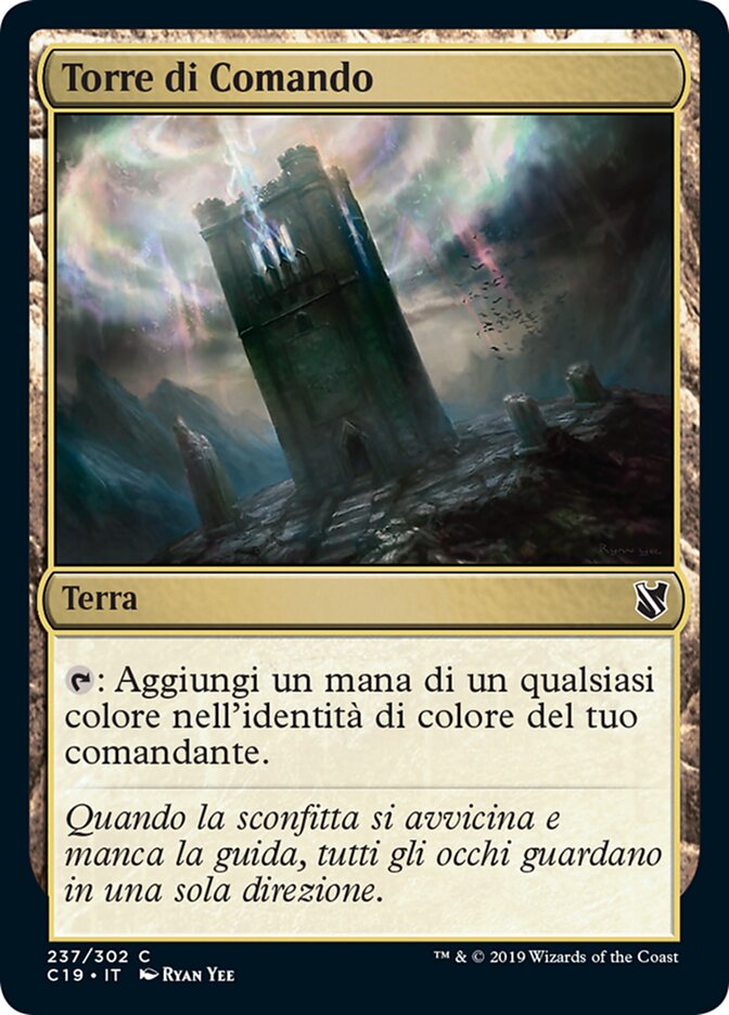 Torre di Comando