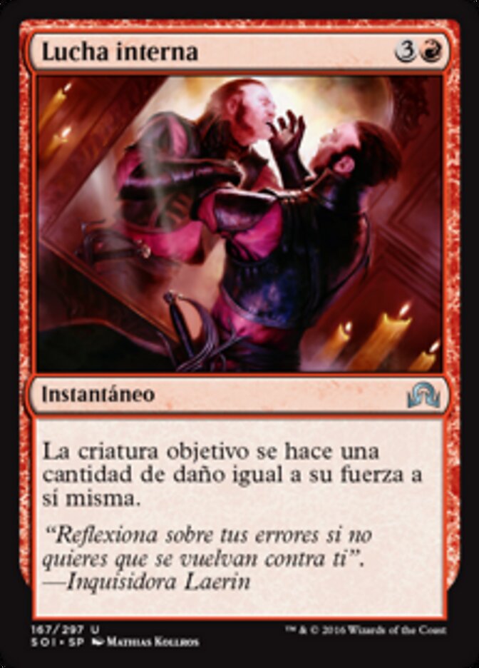 Lucha interna