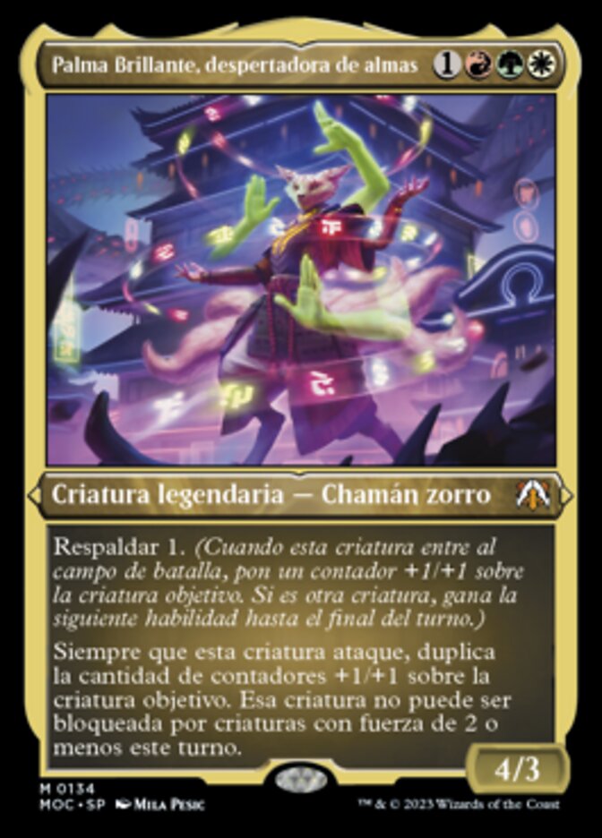 Palma Brillante, despertadora de almas