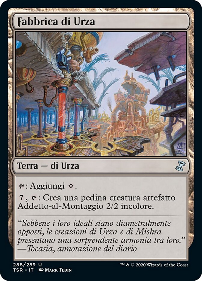 Fabbrica di Urza