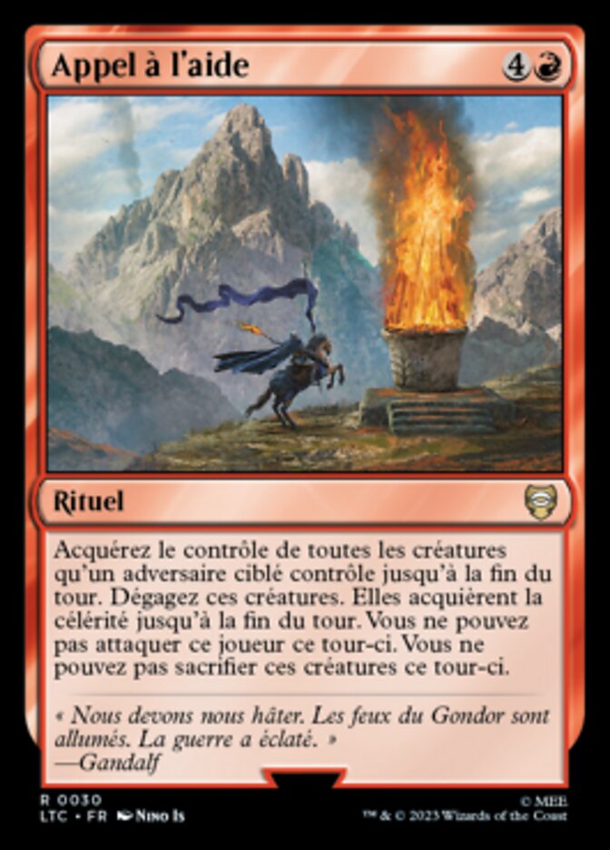 Appel à l'aide