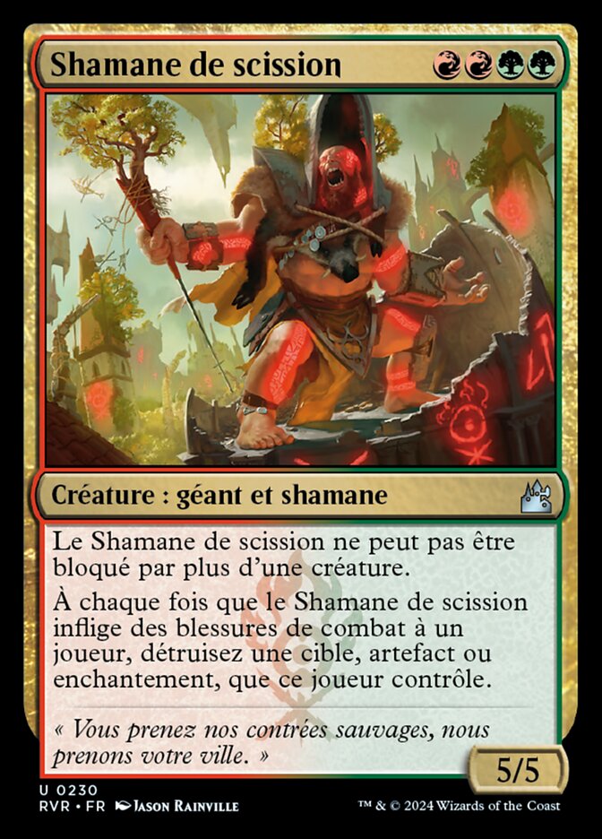 Shamane de scission