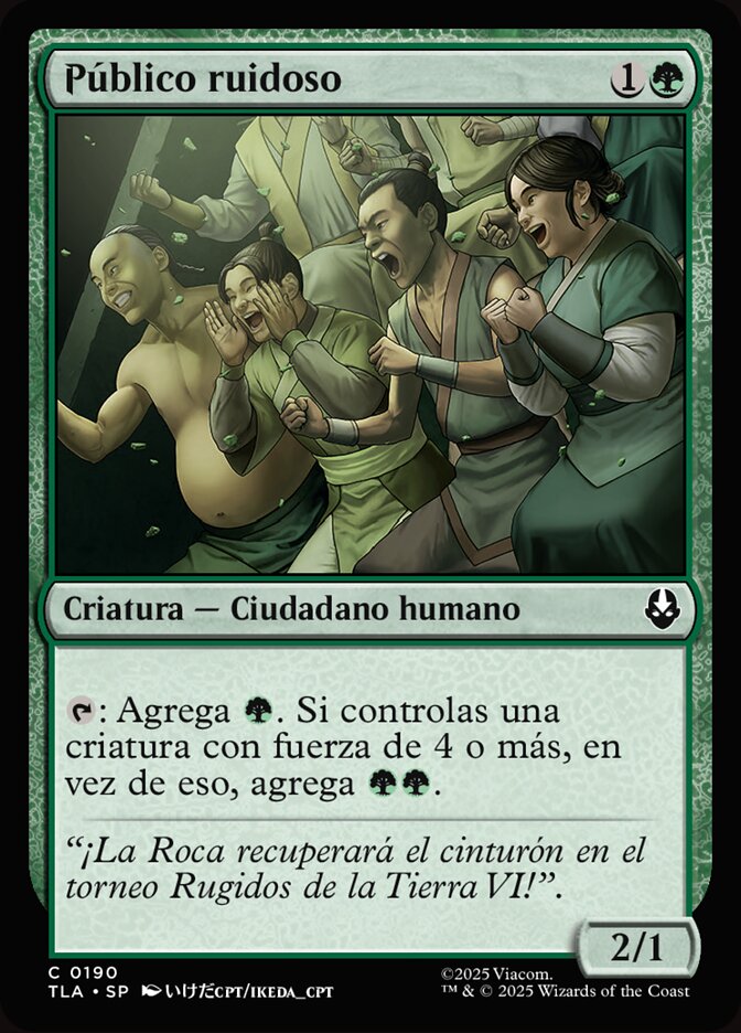 Público ruidoso
