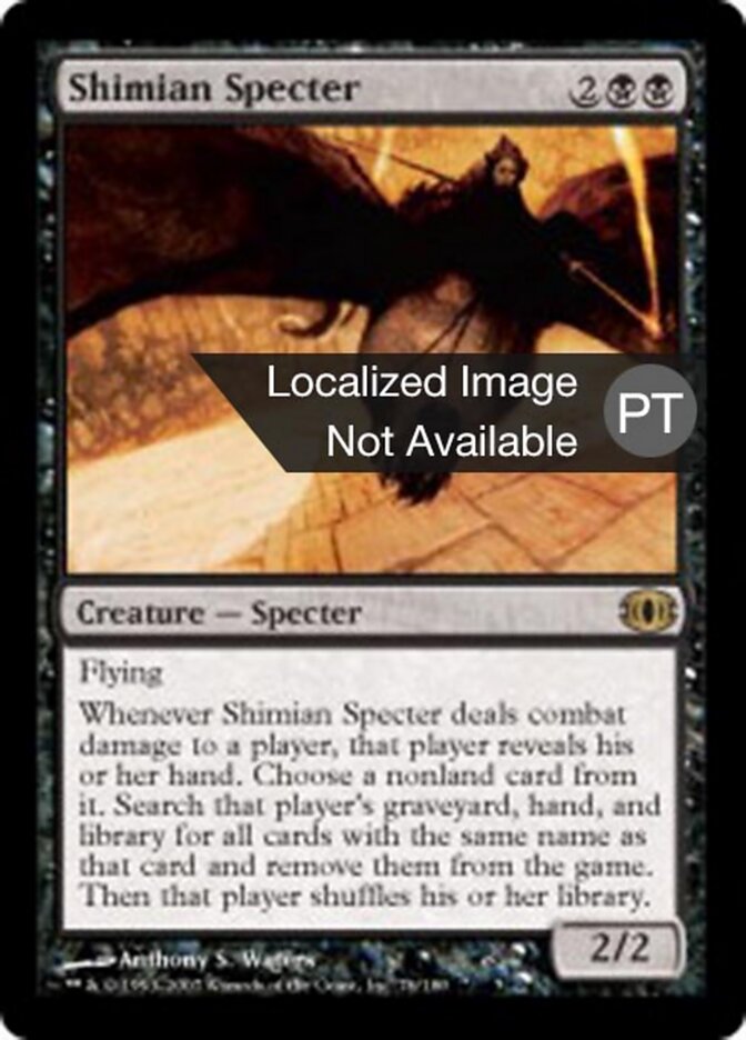 Espectro Shimiano