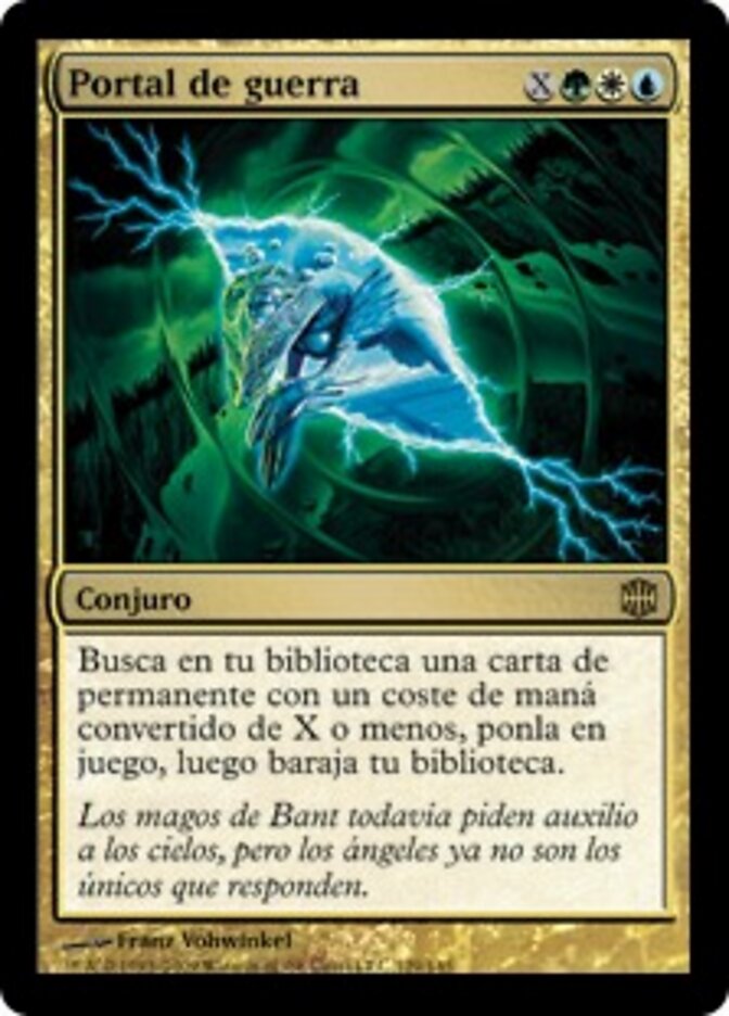Portal de guerra