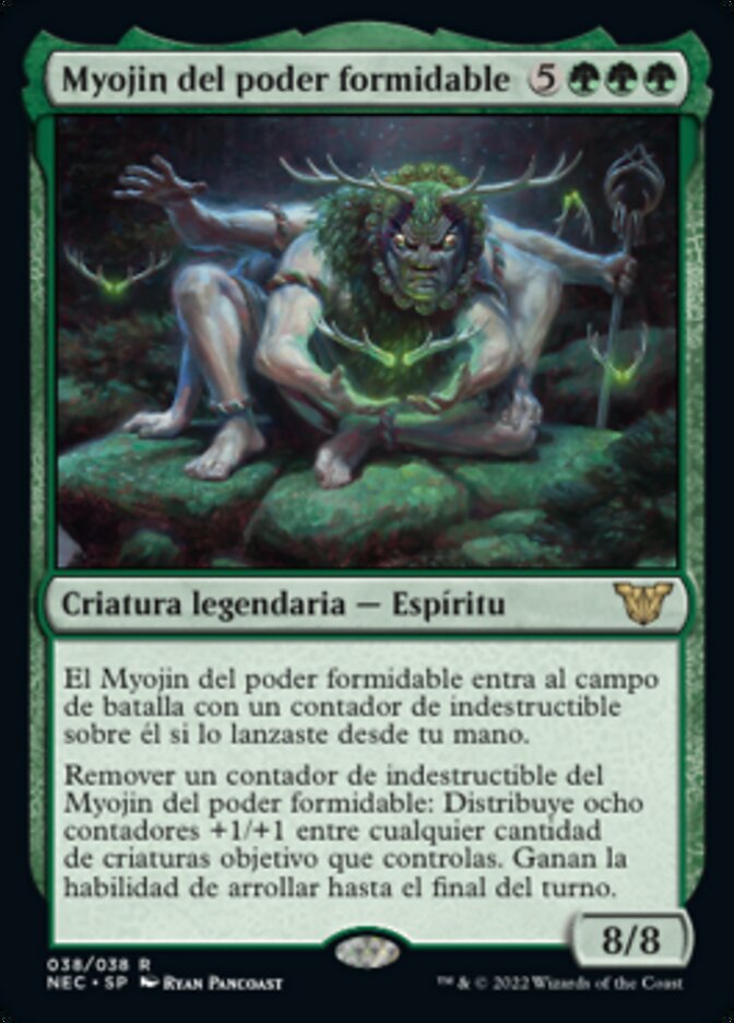 Myojin del poder formidable