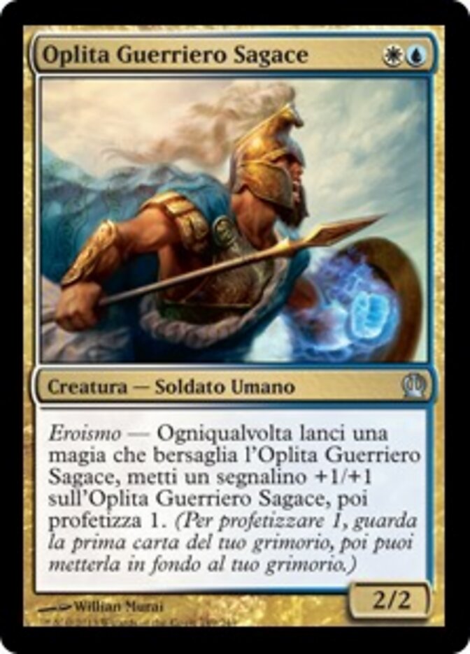 Oplita Guerriero Sagace