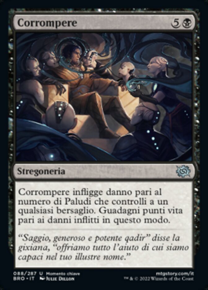 Corrompere