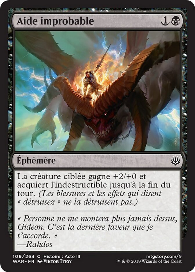 Aide improbable