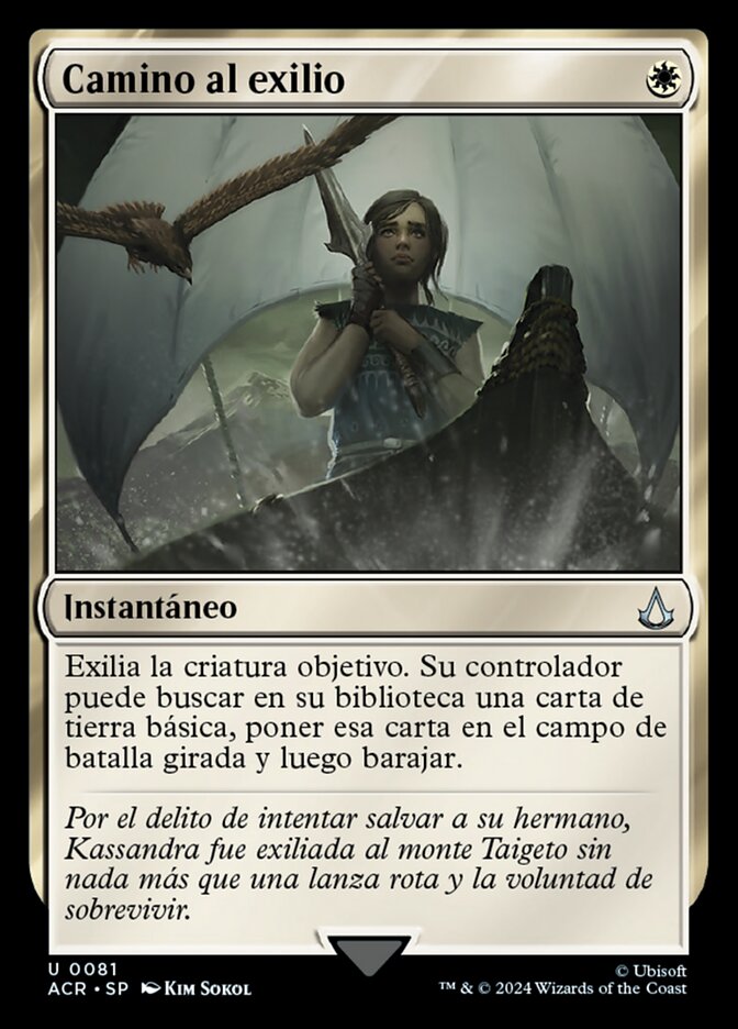 Camino al exilio