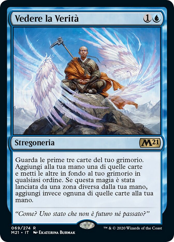 Vedere la Verità