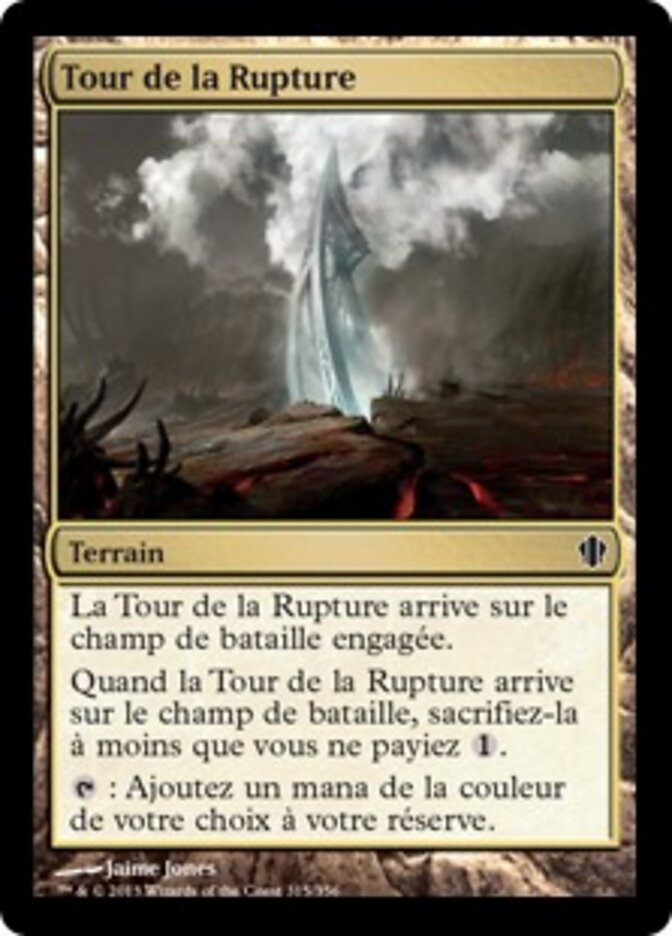 Tour de la Rupture