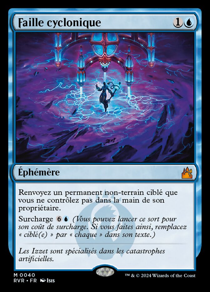 Faille cyclonique