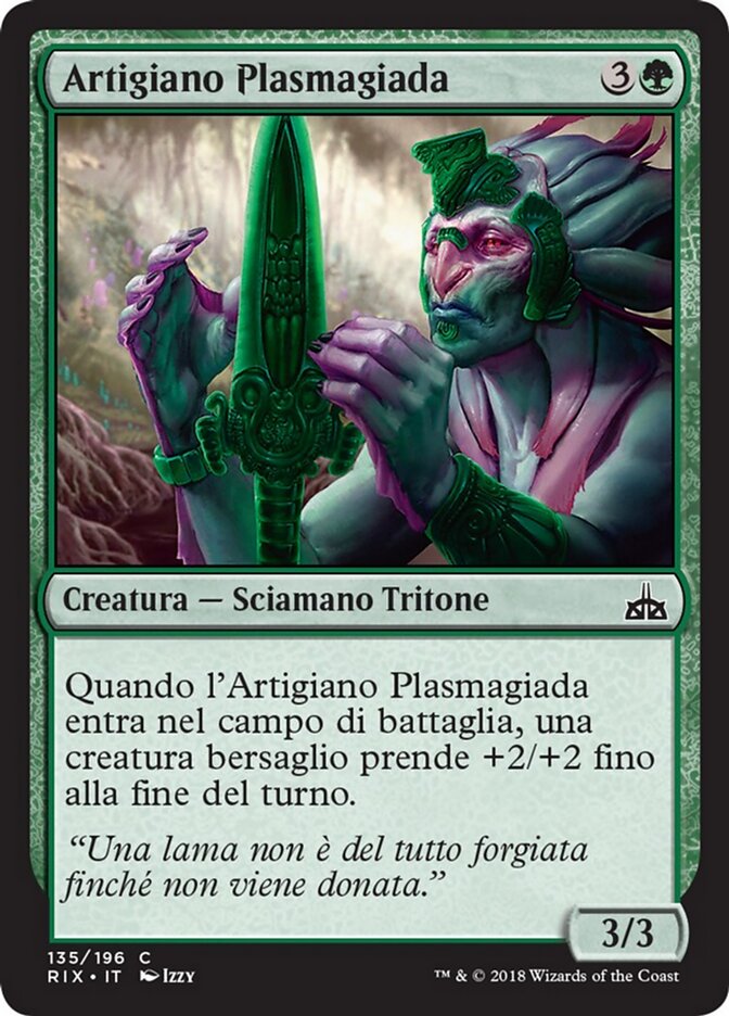 Artigiano Plasmagiada