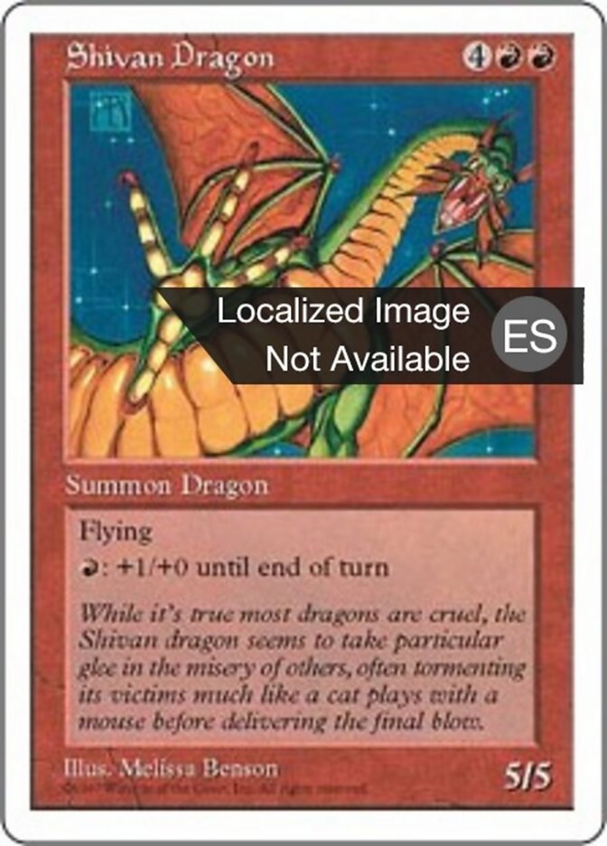 Dragón shivano