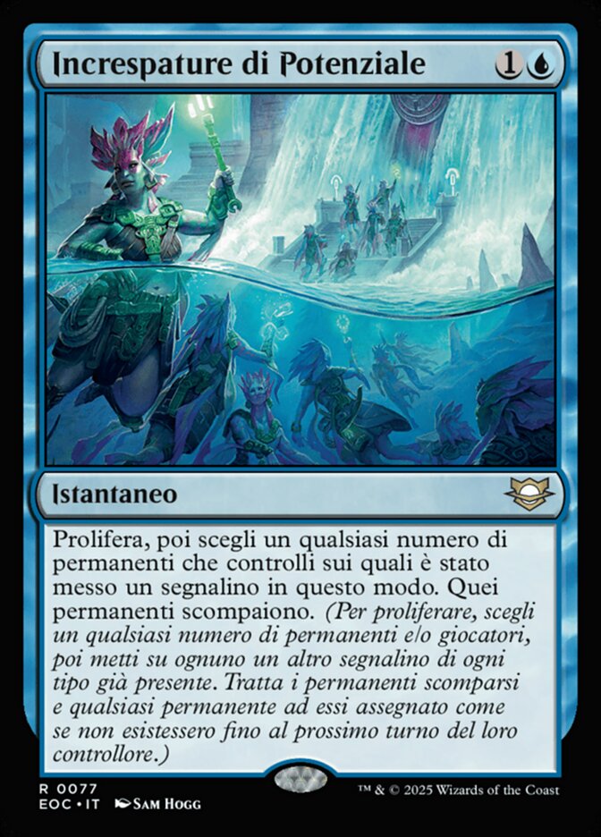 Increspature di Potenziale