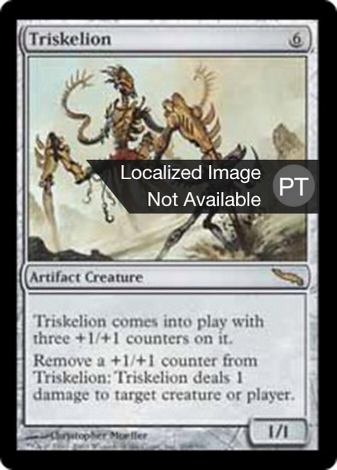 Tríscele