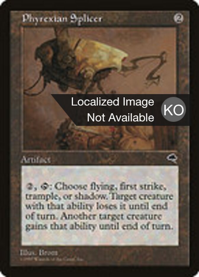 Phyrexian Splicer