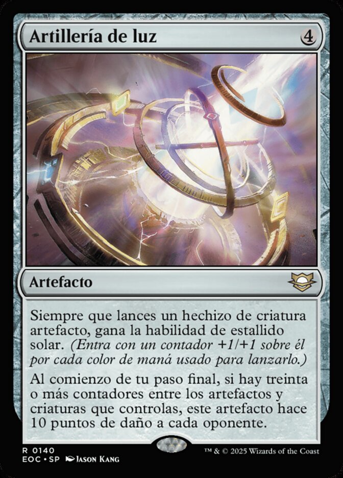Artillería de luz