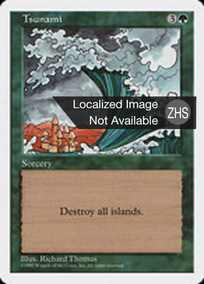 Tsunami