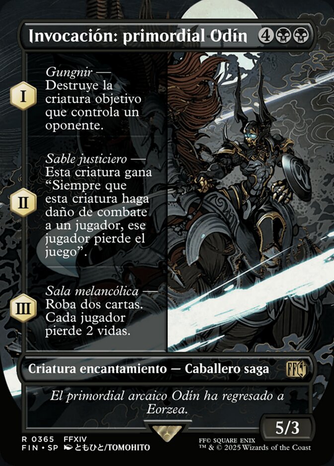 Invocación: primordial Odín