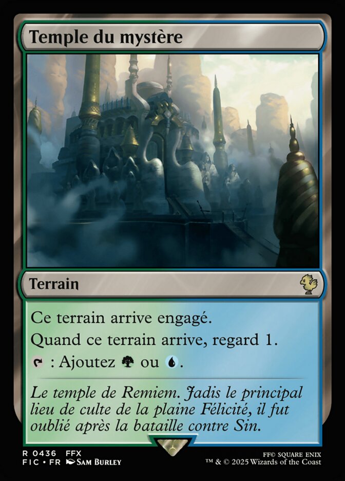 Temple du mystère