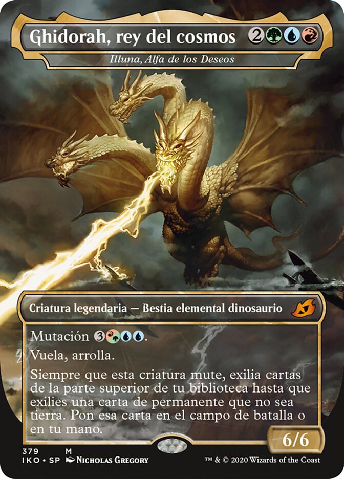 Illuna, Alfa de los Deseos