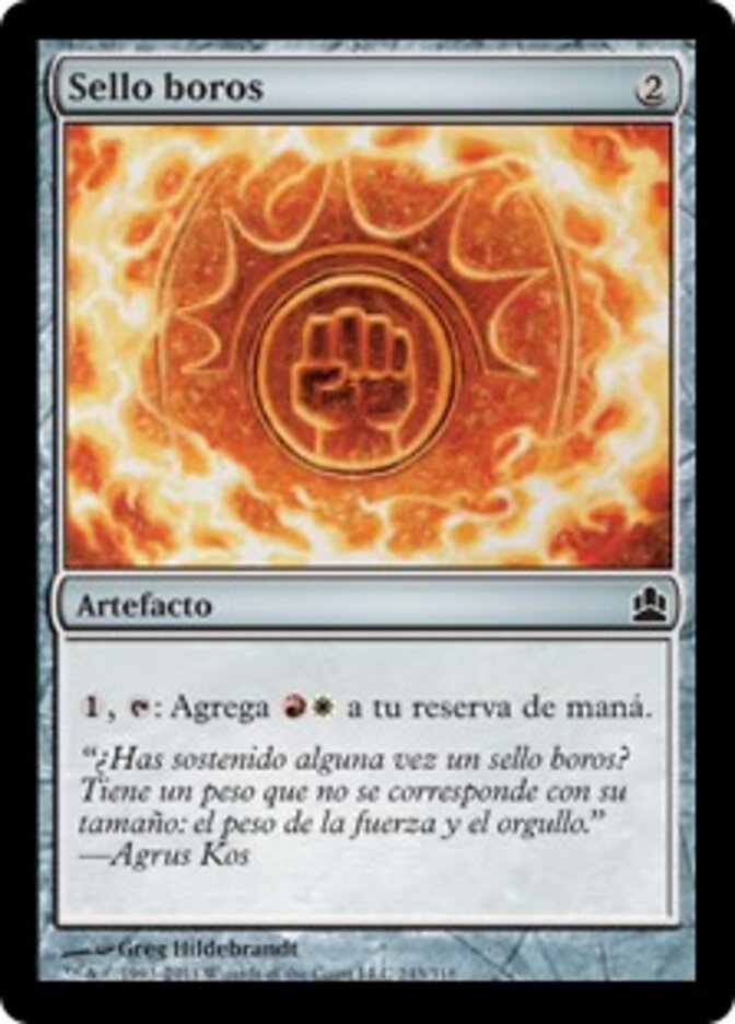 Sello boros