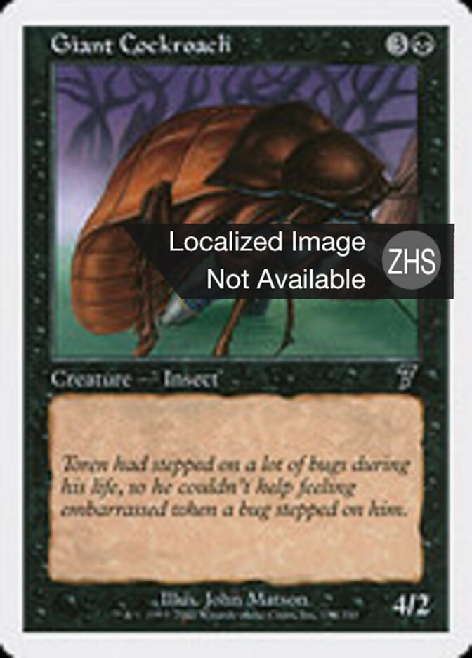 Giant Cockroach