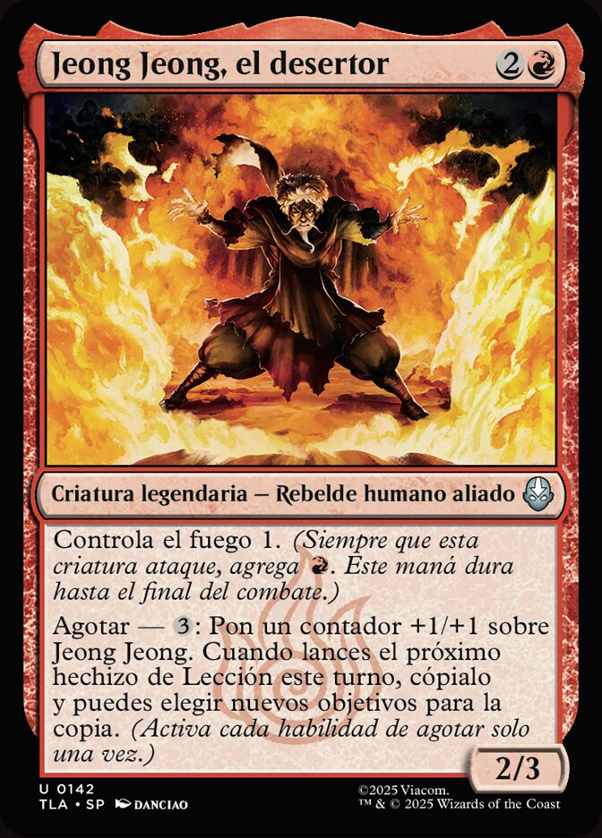 Jeong Jeong, el desertor