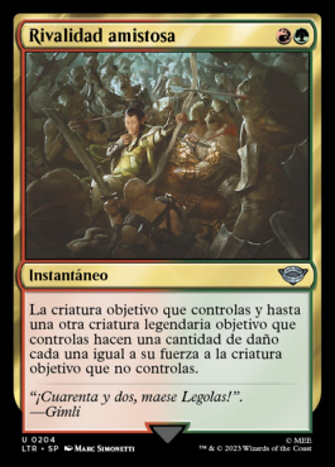 Rivalidad amistosa