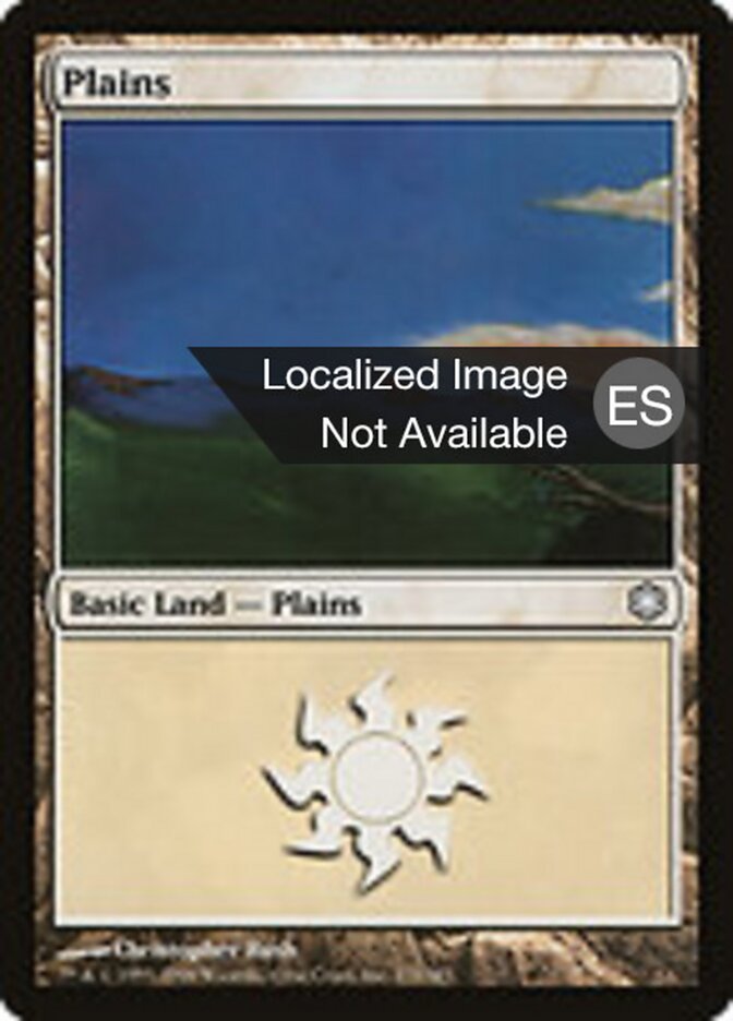 Llanura